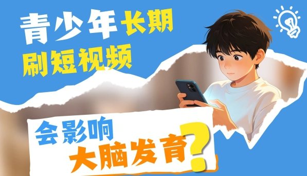 从性别角度来看