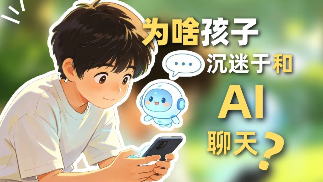 可能是轻度自闭症